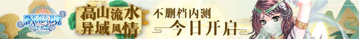 资讯广角站网